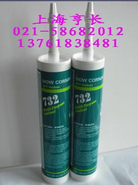 道康宁DC732
